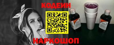 сатива Ипатово
