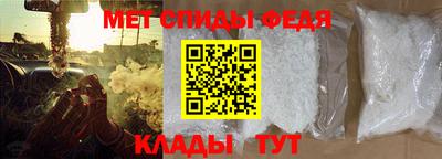 спайс Изобильный