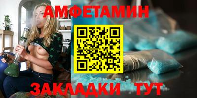 ешки Кумертау