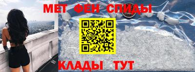 дмт Гагарин