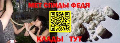 сатива Ипатово