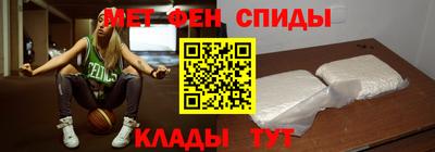 дистиллят марихуана Кунгур