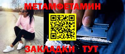 дистиллят марихуана Кунгур