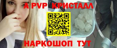 дмт Гагарин