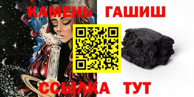 эйфоретик Кулебаки