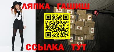 эйфоретик Кулебаки