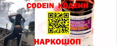 сатива Ипатово