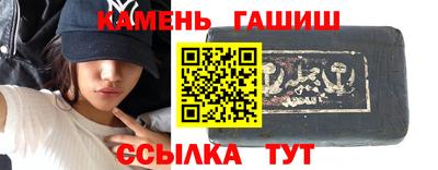 дистиллят марихуана Кунгур