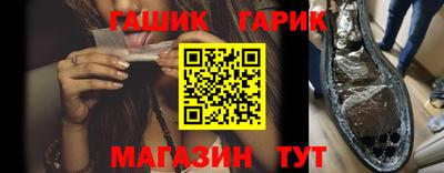 ешки Кумертау