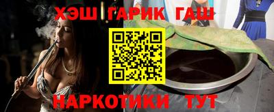 дистиллят марихуана Кунгур