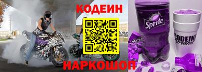спайс Изобильный