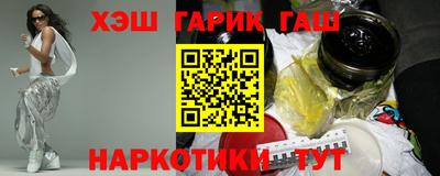 ешки Кумертау