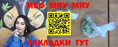спайс Изобильный