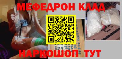 спайс Изобильный