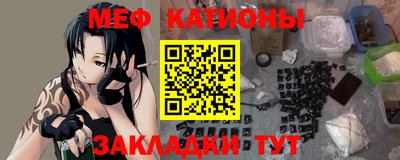 гидра Ирбит