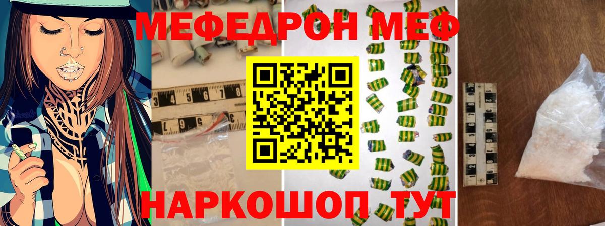 Cocaine Котовск