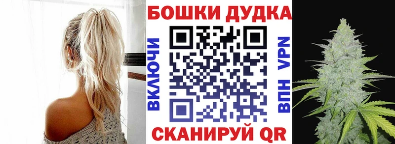 Марихуана индика  закладки  MEGA как войти  Котовск 